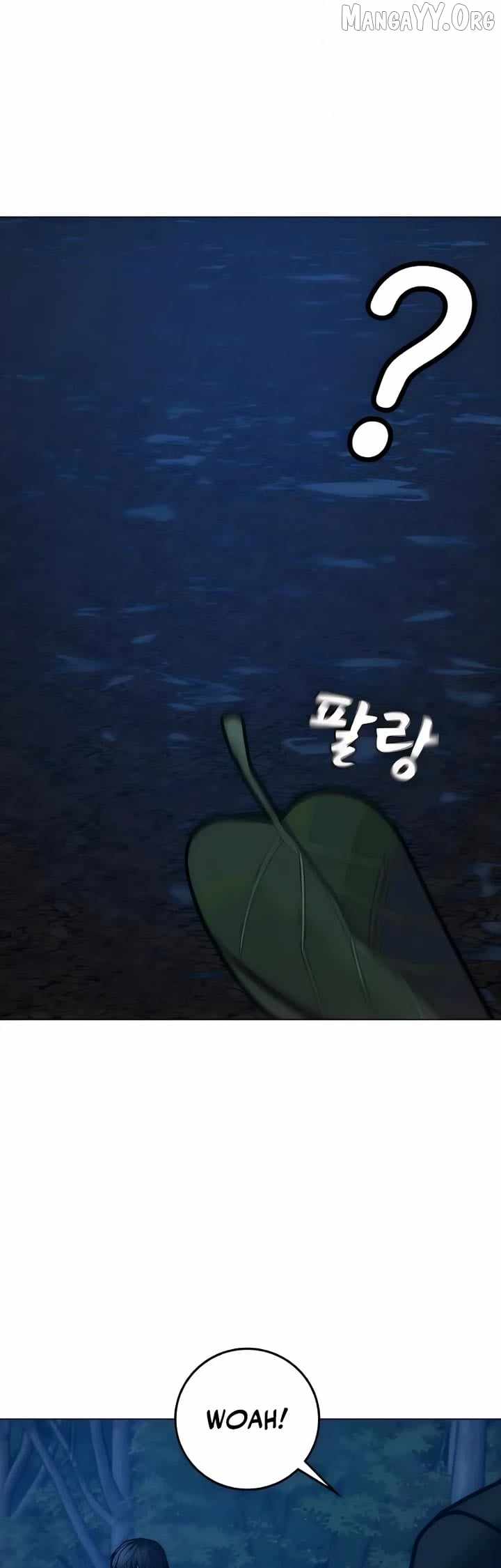 Reality Quest Chapter 183 - Page 30