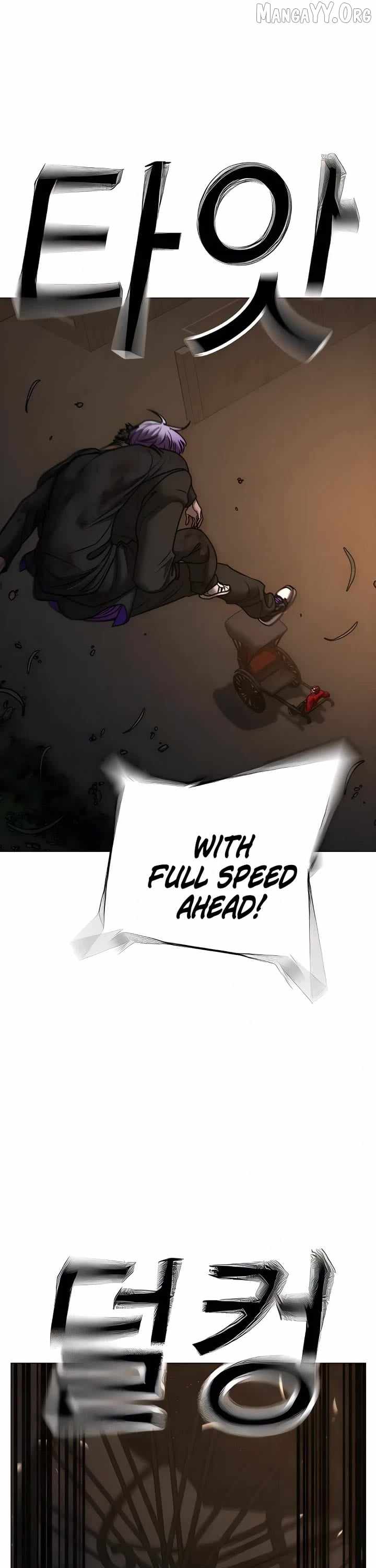 Reality Quest Chapter 183 - Page 41