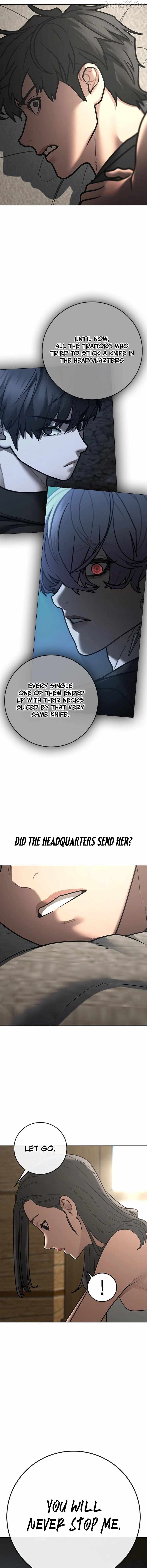 Reality Quest Chapter 184 - Page 3