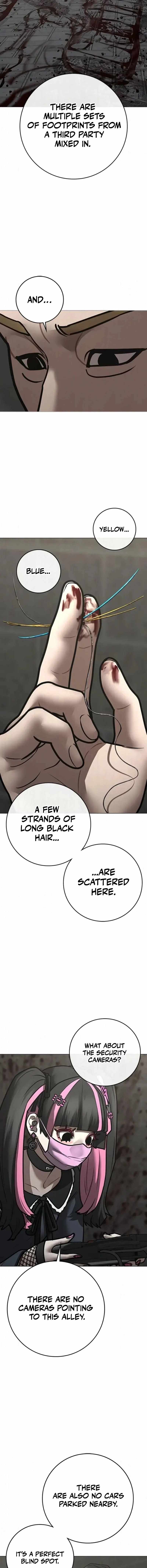 Reality Quest Chapter 192 - Page 3