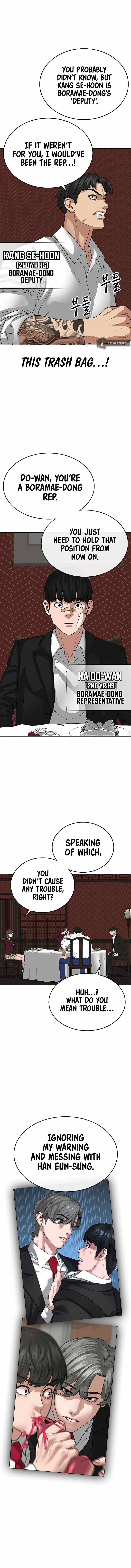 Reality Quest Chapter 20 - Page 12