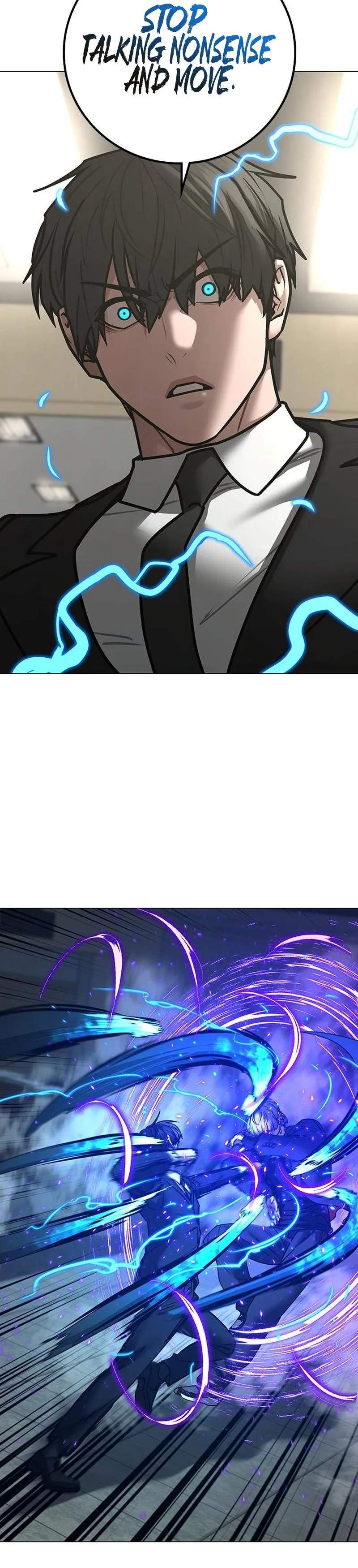 Reality Quest Chapter 200 - Page 34