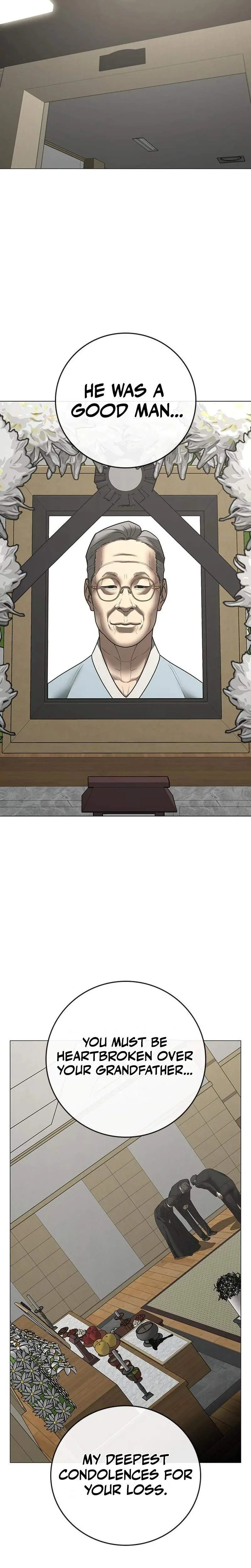 Reality Quest Chapter 200 - Page 45