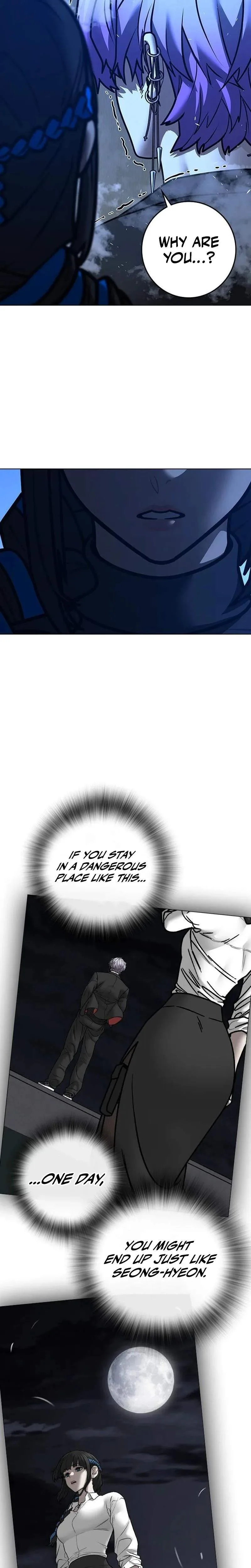 Reality Quest Chapter 200 - Page 57