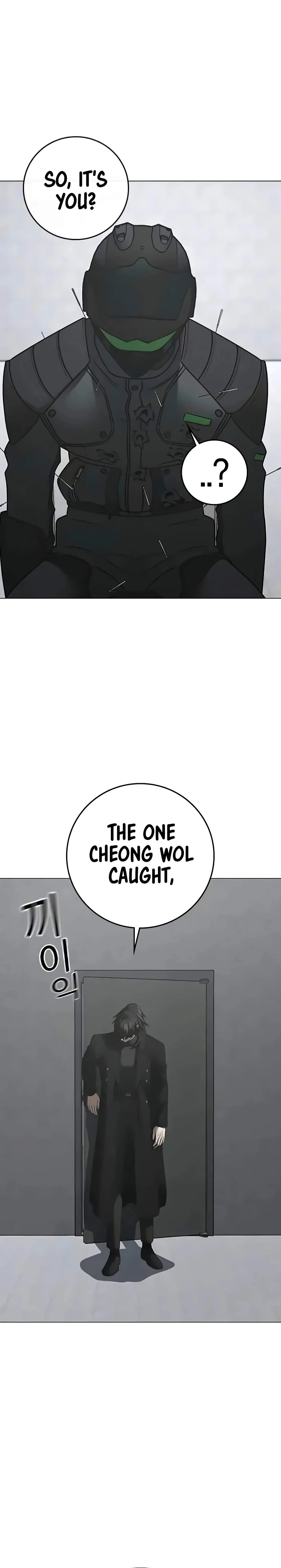 Reality Quest Chapter 202 - Page 10