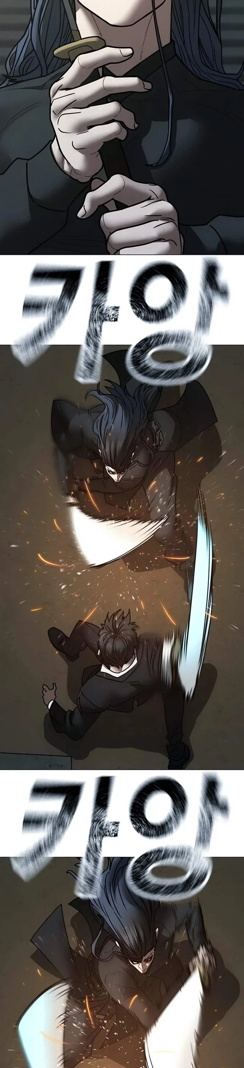 Reality Quest Chapter 204 - Page 20