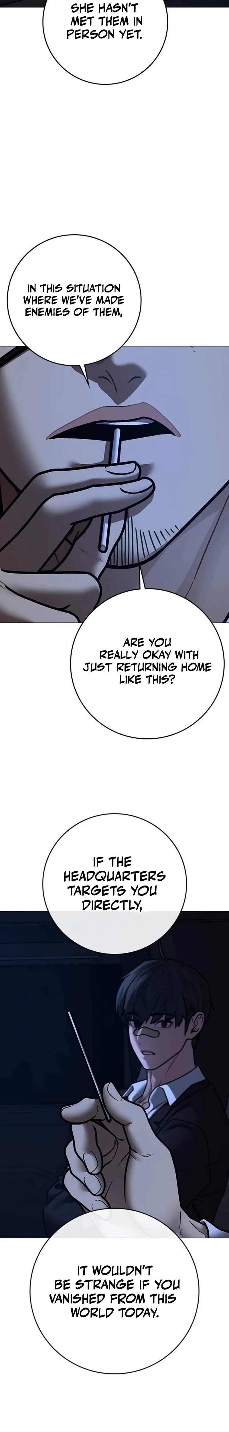 Reality Quest Chapter 206 - Page 32