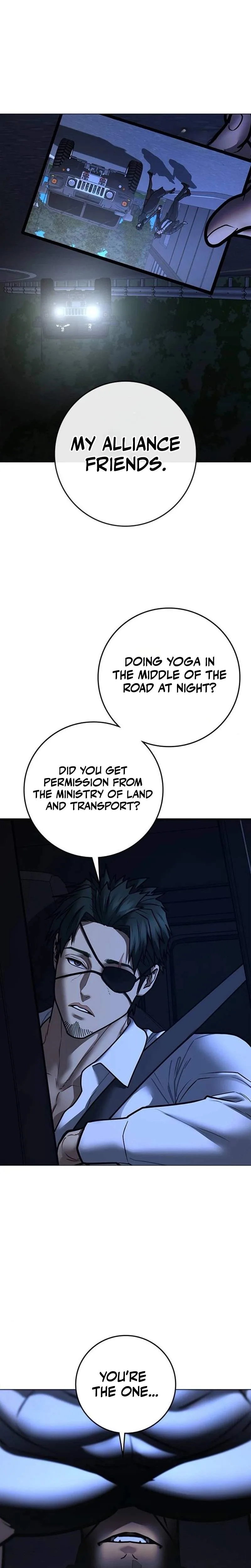 Reality Quest Chapter 206 - Page 39