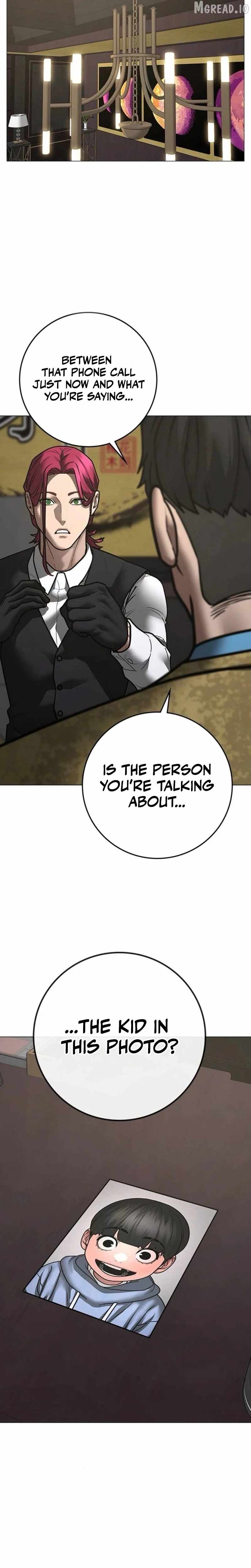 Reality Quest Chapter 207 - Page 20