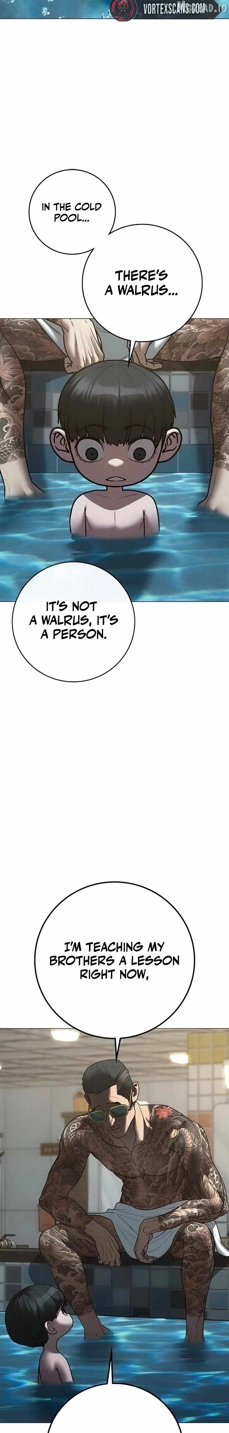 Reality Quest Chapter 209 - Page 9