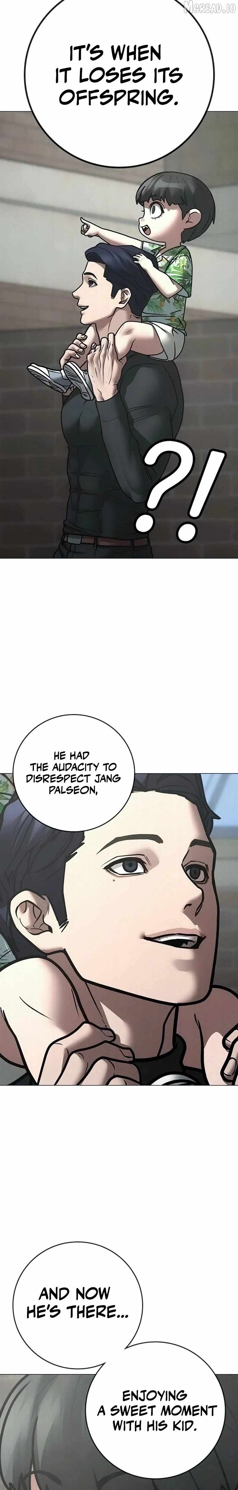 Reality Quest Chapter 209 - Page 35