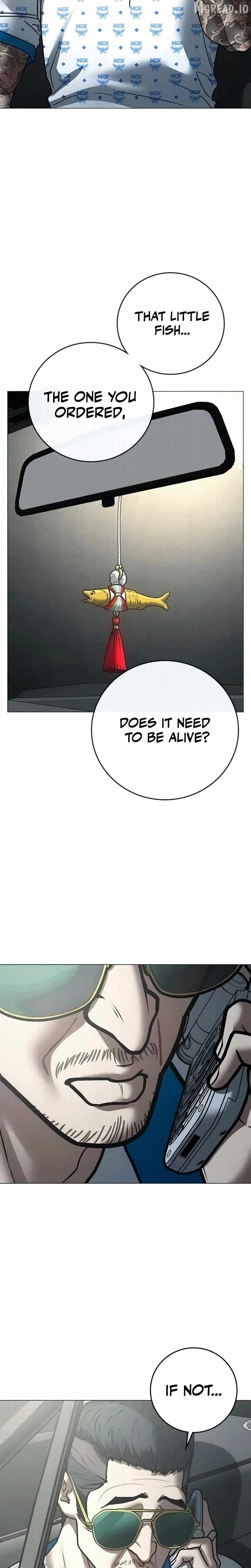 Reality Quest Chapter 209 - Page 37