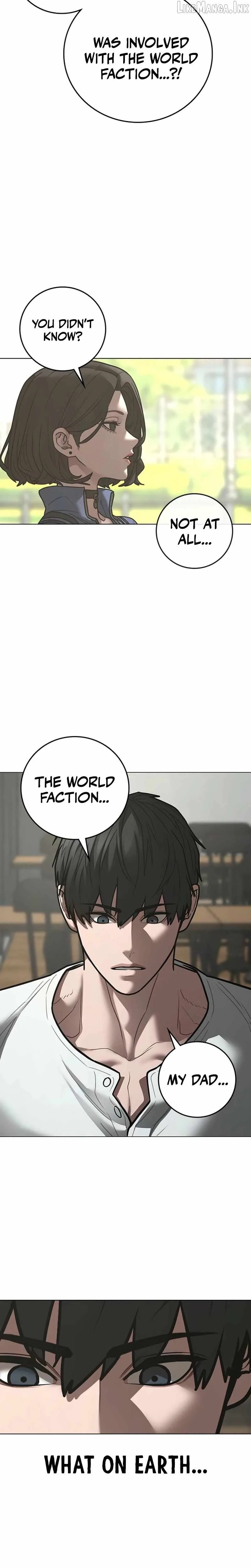 Reality Quest Chapter 217 - Page 16