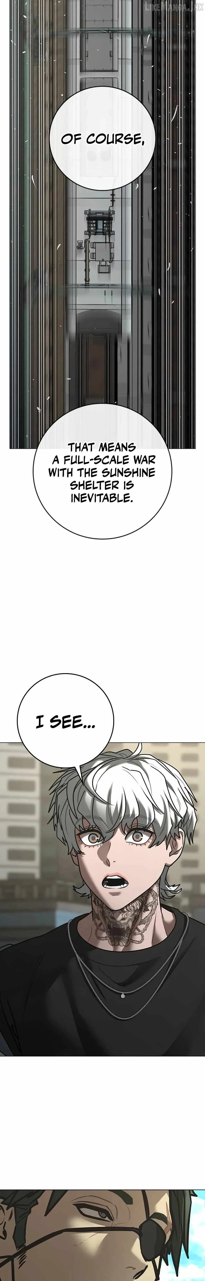 Reality Quest Chapter 217 - Page 24