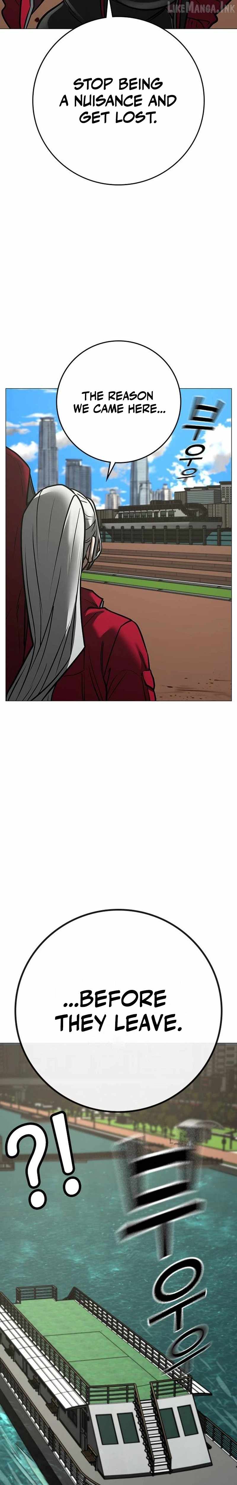 Reality Quest Chapter 221 - Page 36