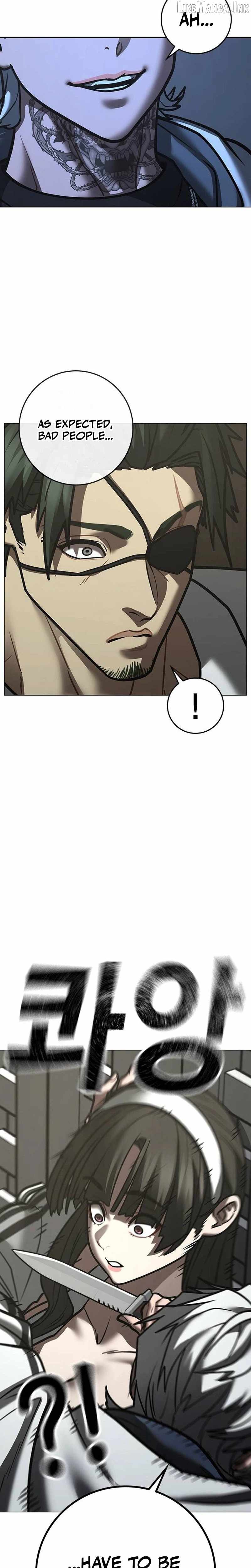 Reality Quest Chapter 221 - Page 42