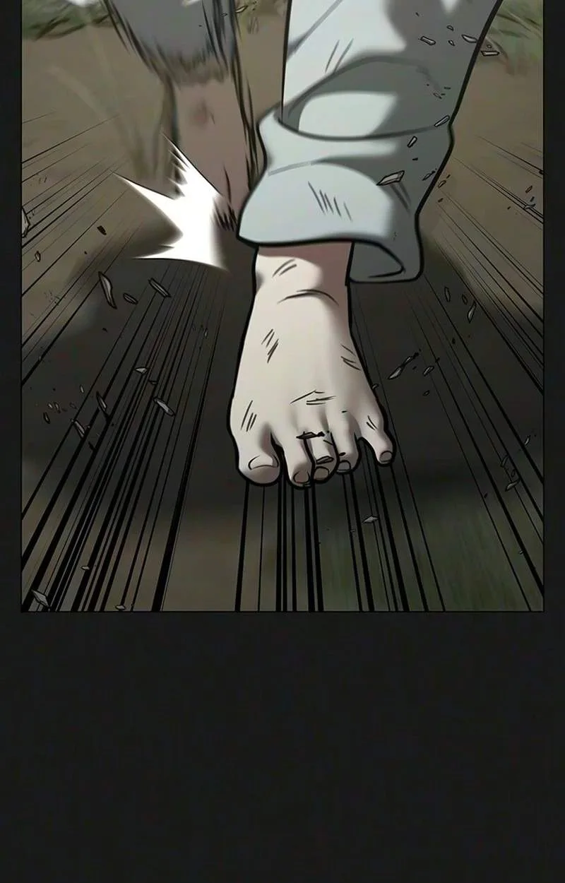 Reality Quest Chapter 224 - Page 31