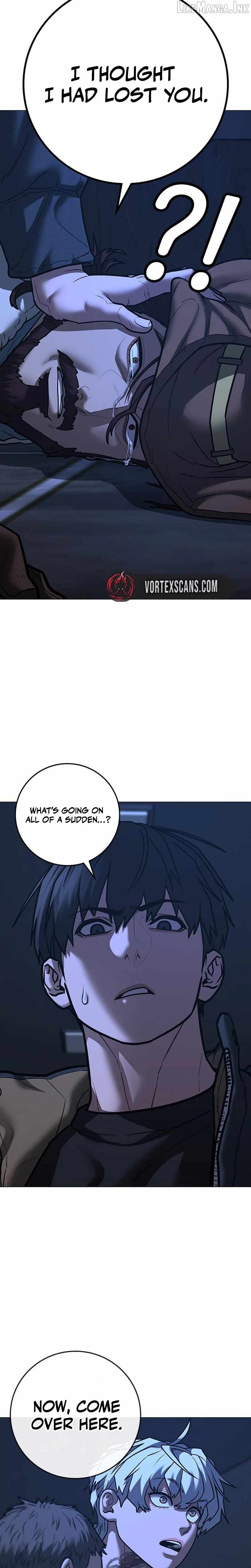 Reality Quest Chapter 225 - Page 11