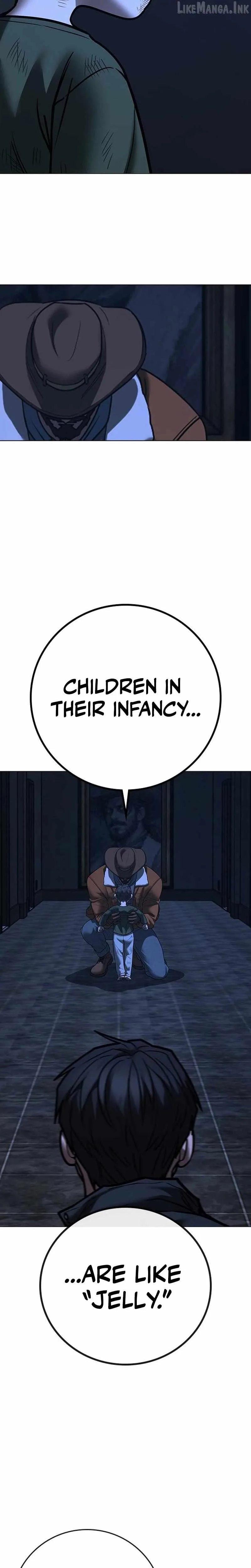 Reality Quest Chapter 225 - Page 16