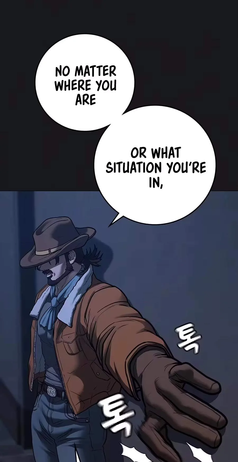 Reality Quest Chapter 227 - Page 11