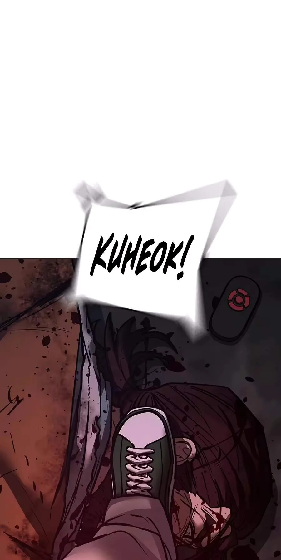 Reality Quest Chapter 227 - Page 126