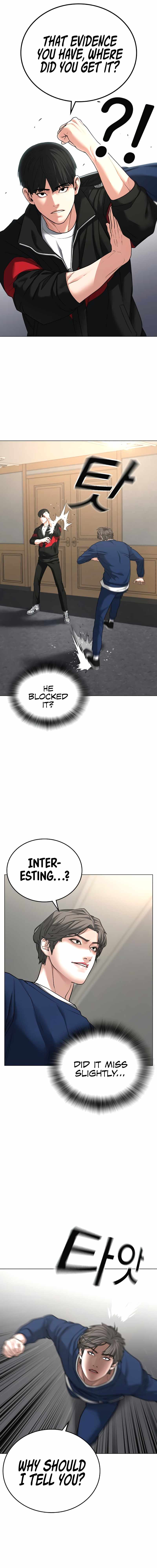 Reality Quest Chapter 28 - Page 9
