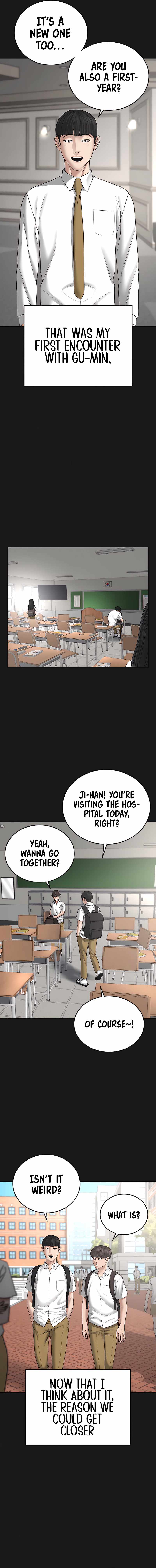 Reality Quest Chapter 33 - Page 5