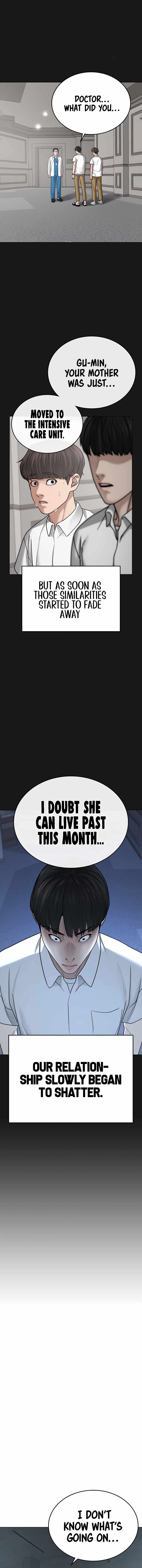 Reality Quest Chapter 33 - Page 7