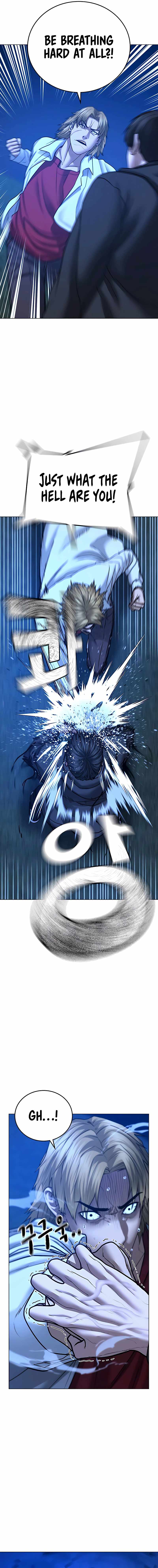 Reality Quest Chapter 42 - Page 21