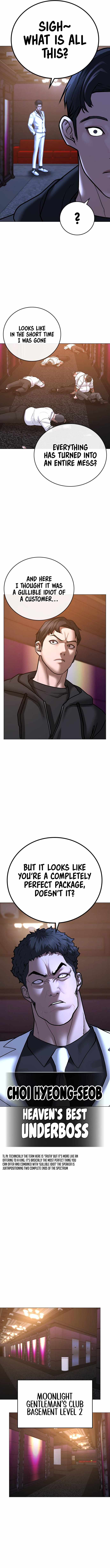 Reality Quest Chapter 56 - Page 18