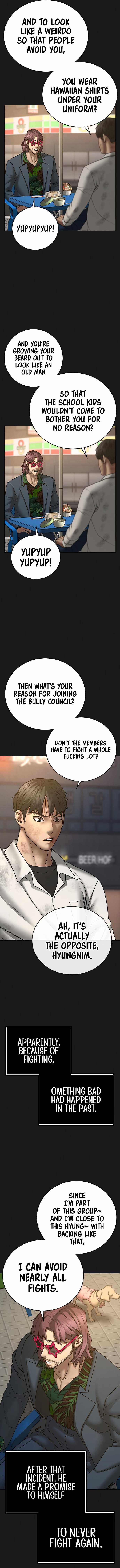 Reality Quest Chapter 58 - Page 4