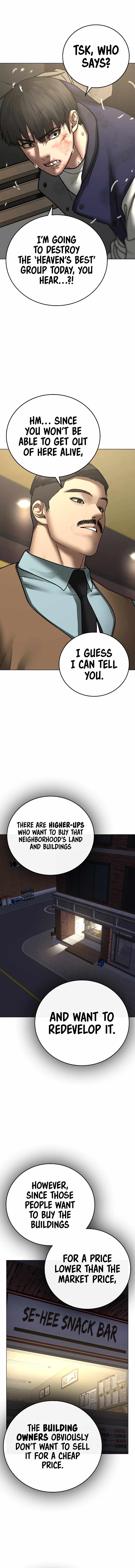 Reality Quest Chapter 59 - Page 7