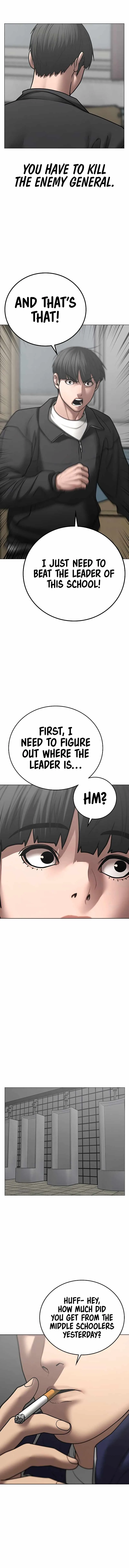 Reality Quest Chapter 62 - Page 8