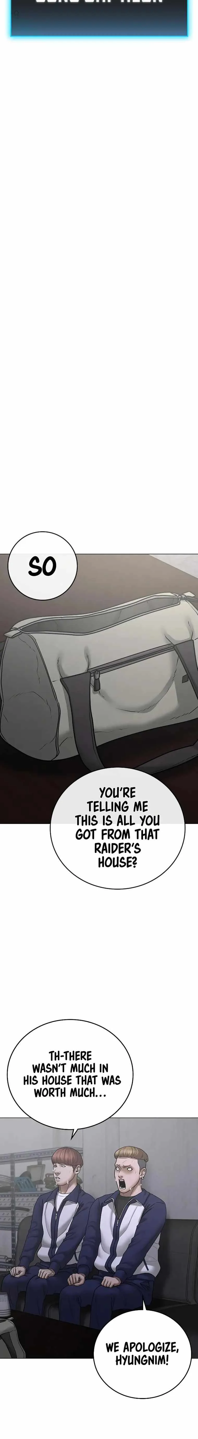 Reality Quest Chapter 67 - Page 4