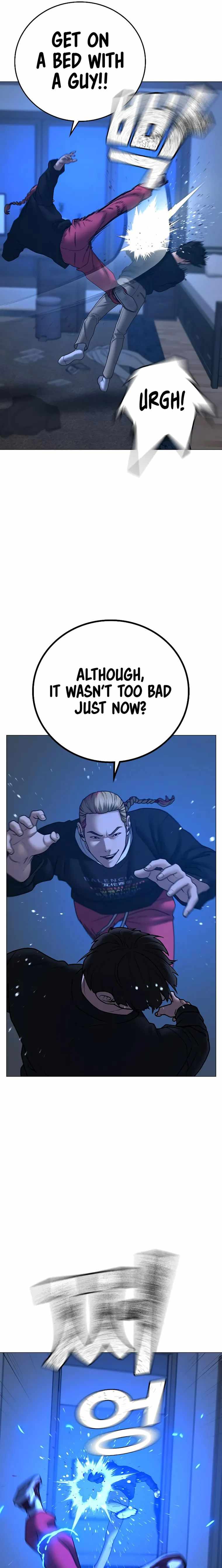 Reality Quest Chapter 67 - Page 17