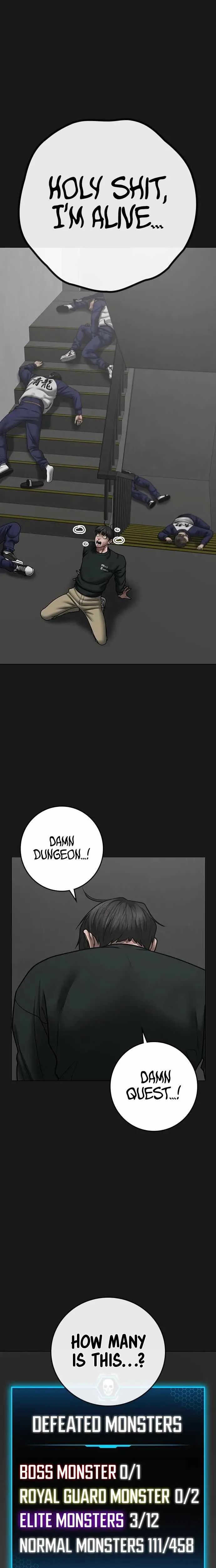 Reality Quest Chapter 68 - Page 29