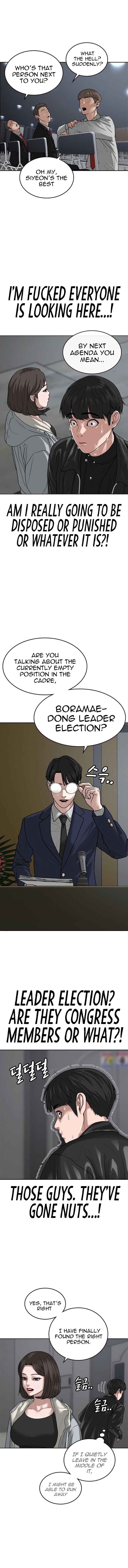 Reality Quest Chapter 7 - Page 6