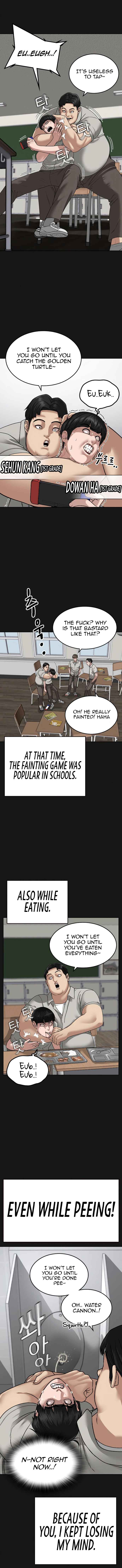 Reality Quest Chapter 7 - Page 18