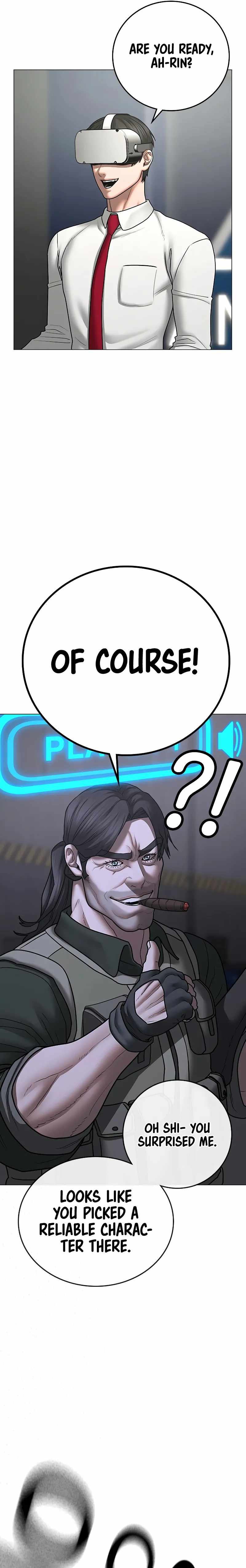 Reality Quest Chapter 71 - Page 7