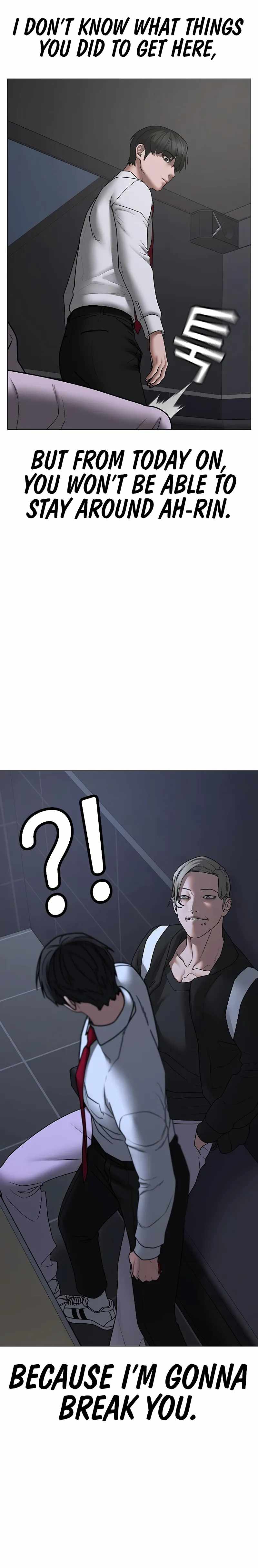 Reality Quest Chapter 71 - Page 25