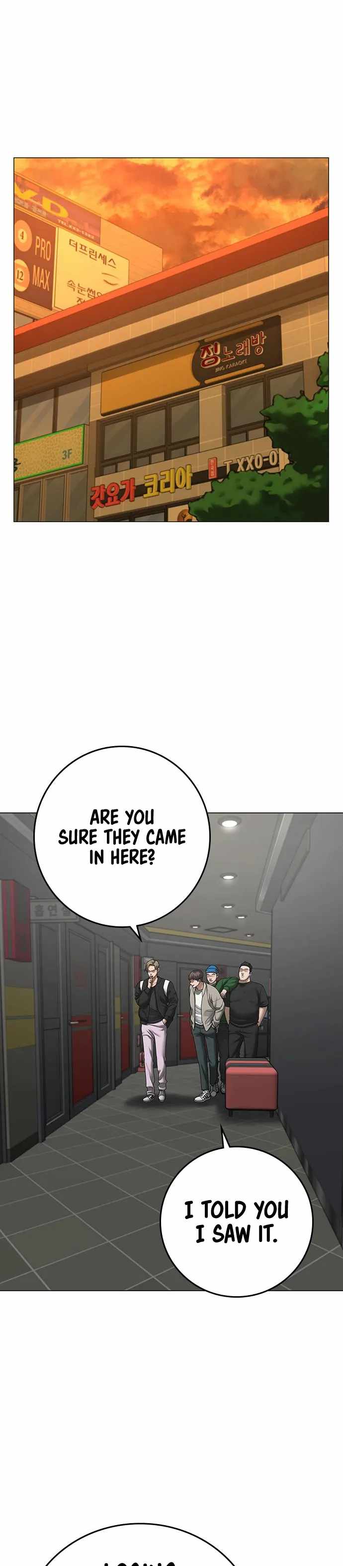 Reality Quest Chapter 72 - Page 1