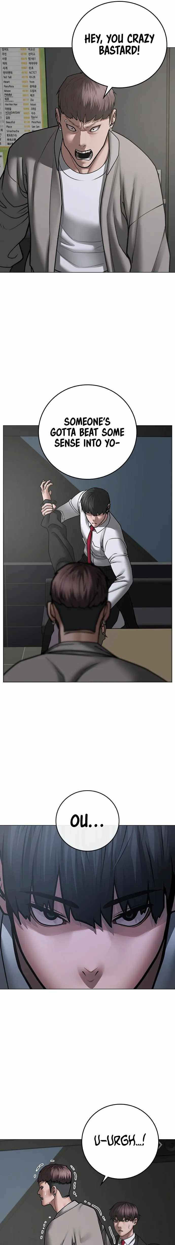 Reality Quest Chapter 72 - Page 7