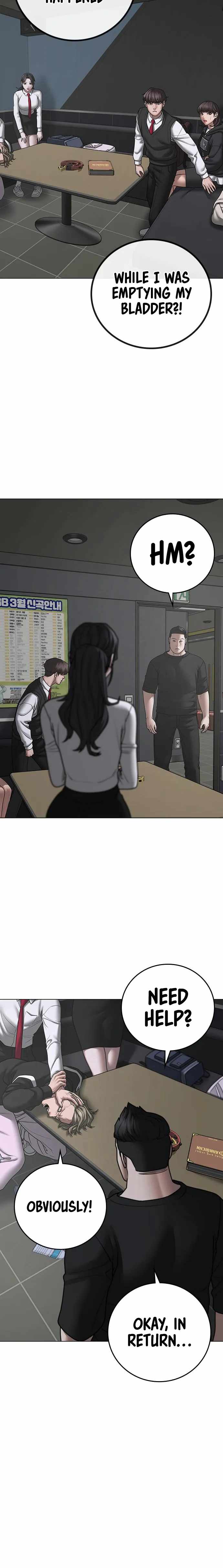 Reality Quest Chapter 72 - Page 18