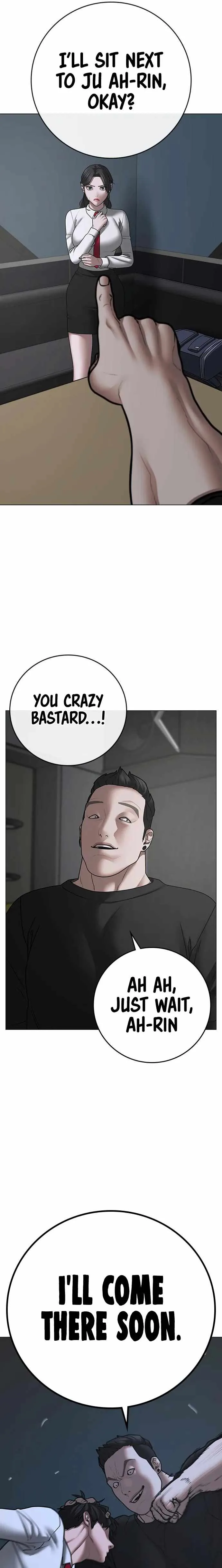 Reality Quest Chapter 72 - Page 19