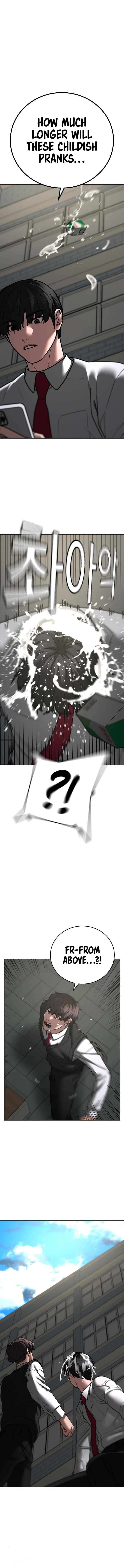 Reality Quest Chapter 74 - Page 12