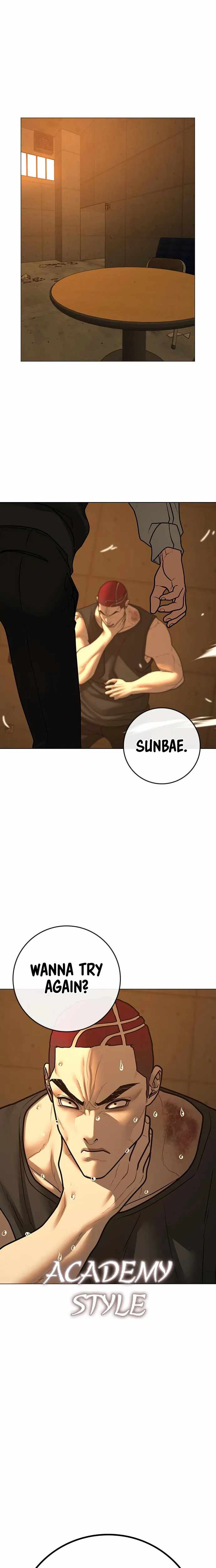 Reality Quest Chapter 77 - Page 9