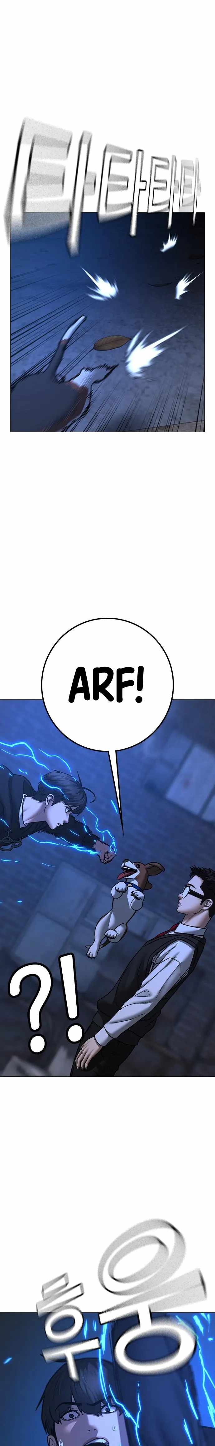 Reality Quest Chapter 78 - Page 7