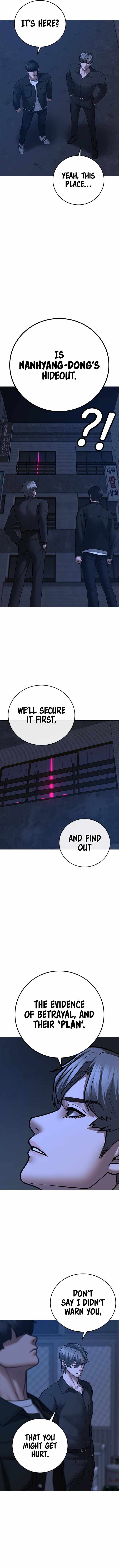 Reality Quest Chapter 80 - Page 18