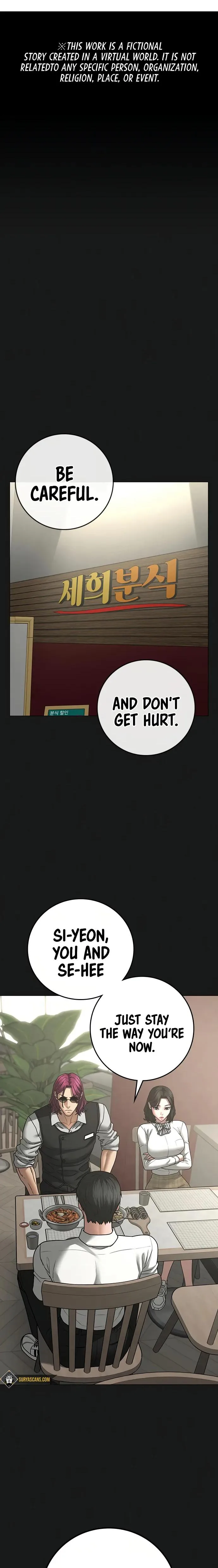 Reality Quest Chapter 83 - Page 1