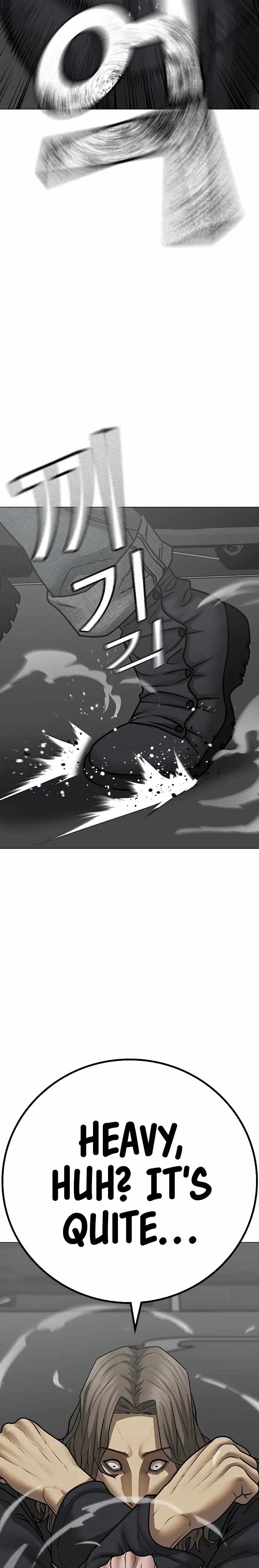Reality Quest Chapter 84 - Page 15